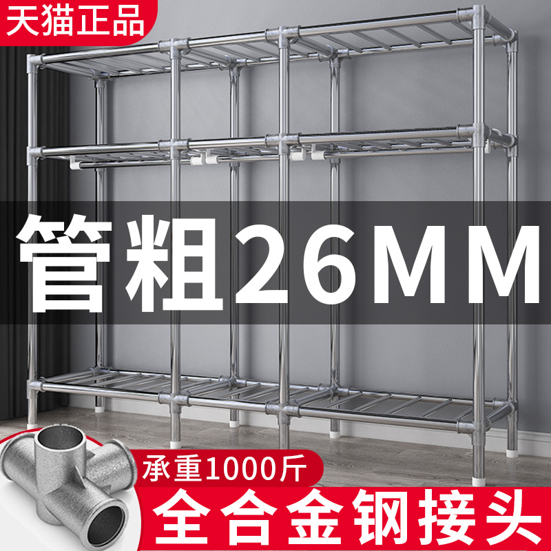 简易衣柜家用卧室全钢架布衣柜出租房结实耐用加粗加厚组装收纳柜