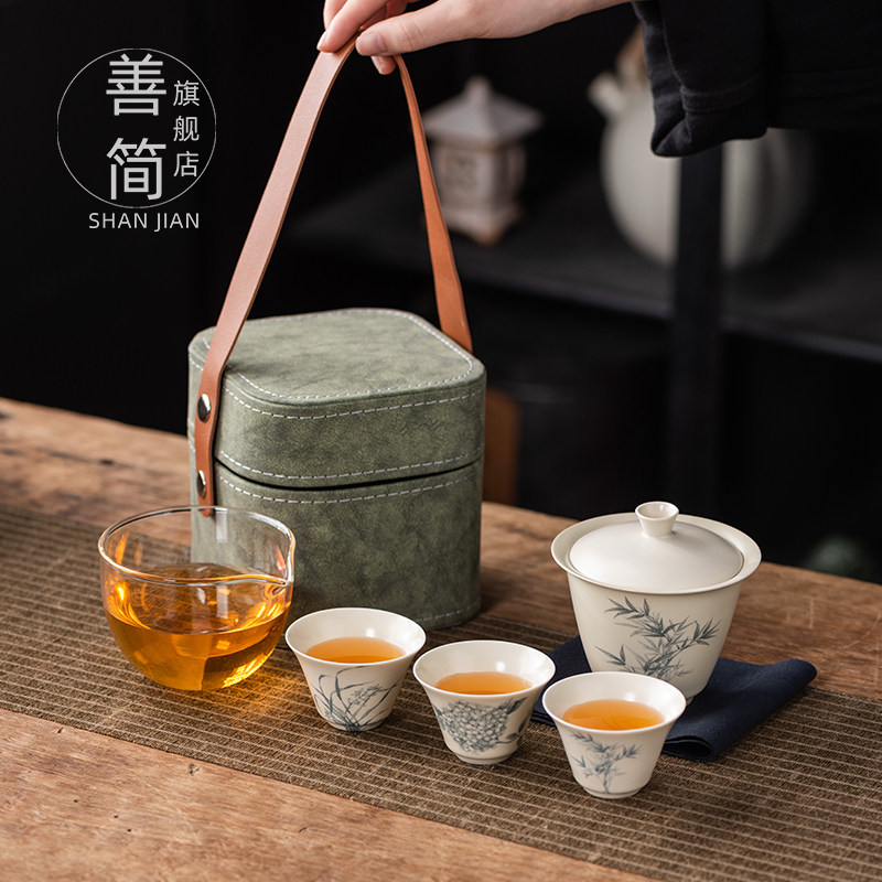 草木灰旅行茶具套装办公室露营泡茶壶陶瓷快客杯一壶两杯三杯定制,餐饮具,旅行茶具,淘宝优惠券,粉丝福利购,淘宝优惠卷