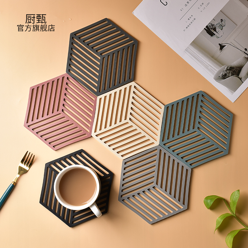 硅胶隔热垫家用防热防烫垫餐桌杯垫碗盘垫菜垫子厨房多边形砂锅垫