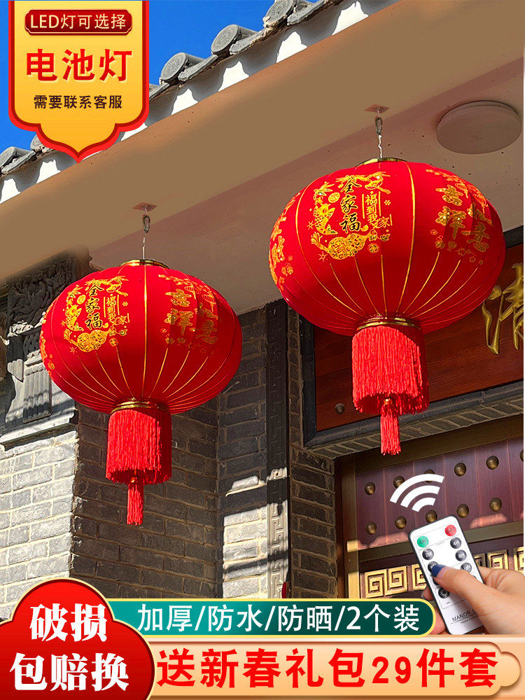2025新款大红灯笼挂饰过年新年阳台大门口一对户外春节装饰吊宫灯
