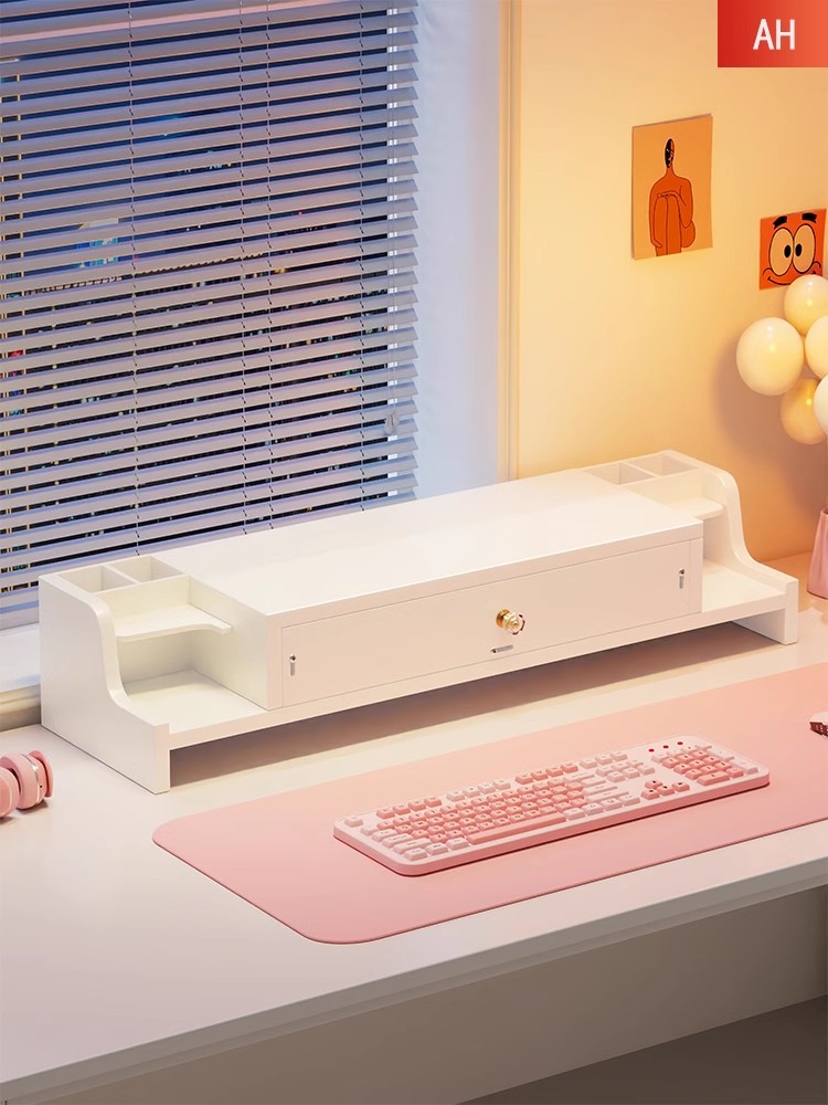 电脑增高架办公室台式带抽屉桌面收纳架子办公桌置物架显示器托架