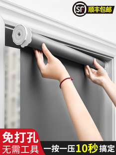 全遮光卫生间办公浴室厨房升降卷拉式 伸缩卷帘百叶窗帘免打孔安装