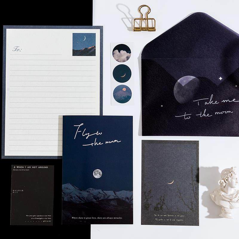日月星辰文艺礼盒生日礼物风景信封信纸套装信笺祝福贺卡装饰卡片,文具电教/文化用品/商务用品,贺卡/明信片,淘宝优惠券,粉丝福利购,淘宝优惠卷