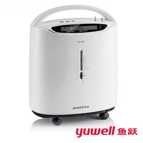 鱼跃 制氧机8F-3AW家用吸氧机老人孕妇 3L带雾化医用分子筛制氧机
