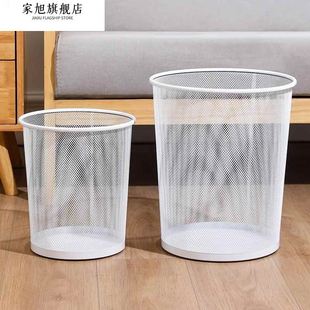 不锈钢网格垃圾桶家用厕所卫生间大容量商用单位办公室铁丝大铁桶