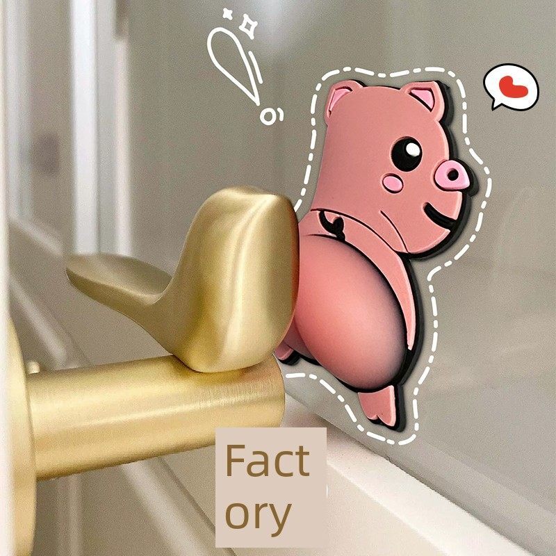 创意卡通防撞垫硅胶门把手防撞贴纸加厚屁股门塞门塞墙保护贴纸