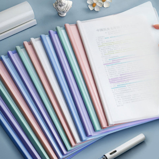 a4抽杆夹拉杆文件夹横版资料整理神器插页透明大容量档案夹学生用加厚活页书本夹资料册试卷收纳整理办公用品