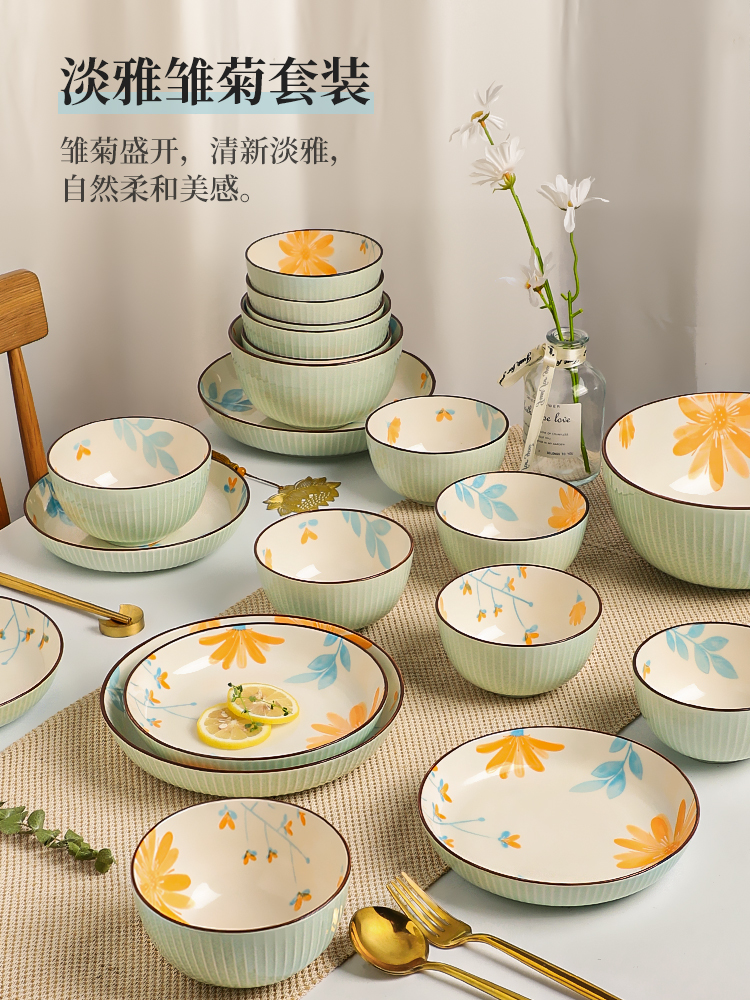 日式碗碟套装家用2025新款创意网红爆款陶瓷碗盘碗筷盘子餐具套装
