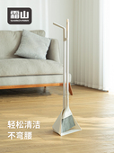 霜山扫把簸箕组合套装 家用长柄软毛扫地笤帚除尘扫灰缝隙清洁扫帚