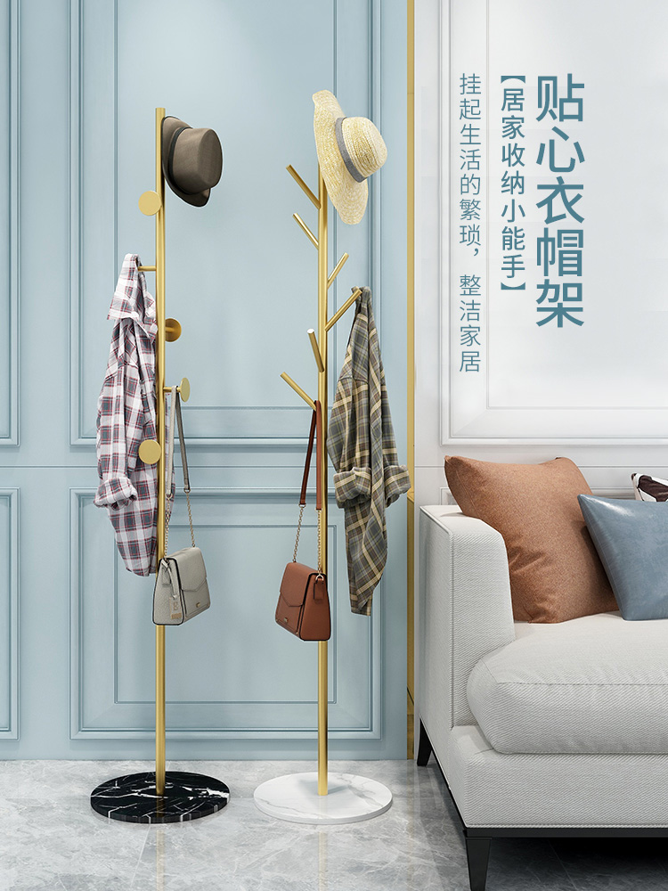 简易挂衣架落地杆式小型家用衣帽架卧室内结实房间网红衣服架子
