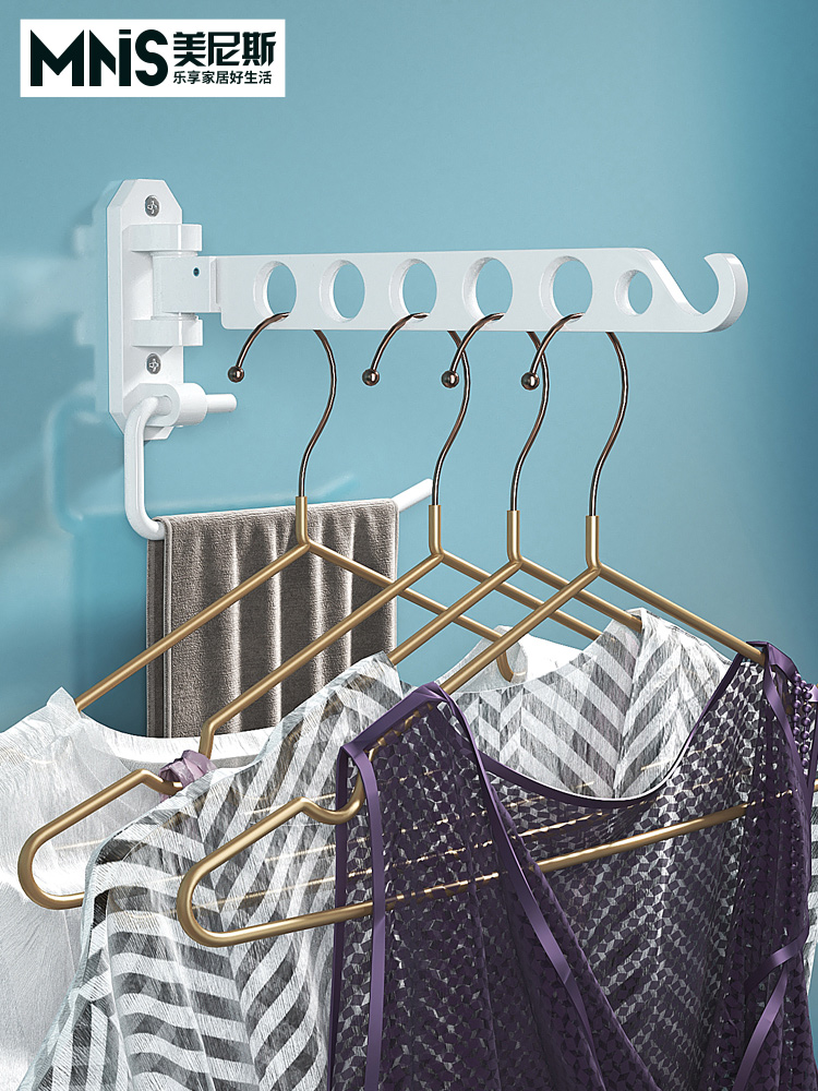 折叠晾衣架壁挂式卫生间阳台窗户免打孔置物架室内隐形伸缩晾晒杆