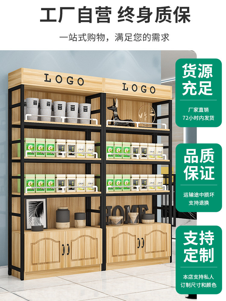 红酒酒架酒柜酒庄酒窖葡萄酒啤酒洋酒铁艺靠墙酒吧吧台酒水展示柜,商业/办公家具,红酒架/柜,淘宝优惠券,粉丝福利购,淘宝优惠卷