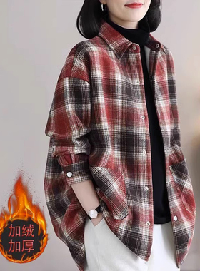 红色格子衬衫女装春秋新款覆古宽松上衣外套文艺翻领长袖大码衬衣