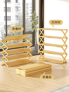 可折叠鞋架家用门口免安装多层简易大学宿舍鞋柜新款2025爆款小窄