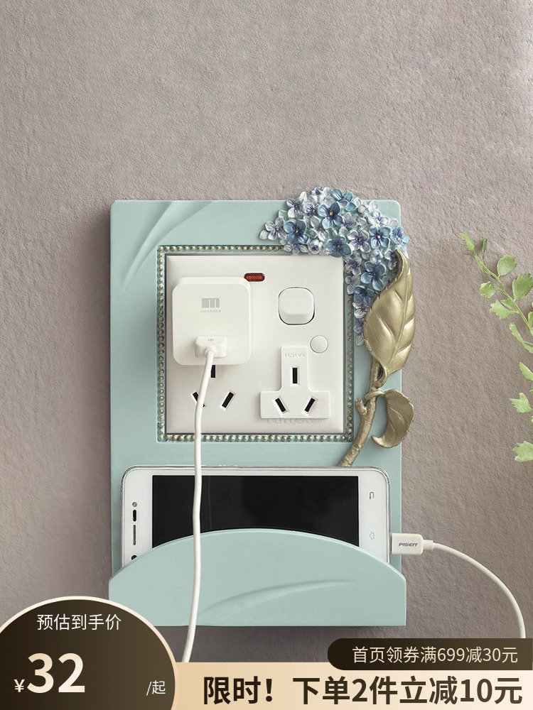 开关保护套家用灯开关贴墙贴插座贴纸装饰边框套86型创意防脏遮丑