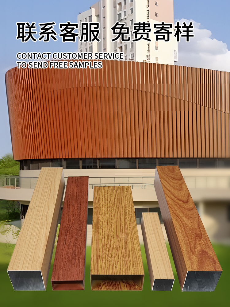 隔断立柱铝方通方管竖条屏风办公室玄关客厅栏栅铝合金型材免打孔