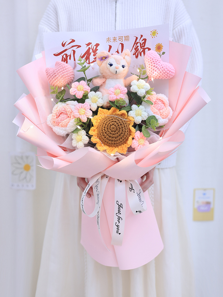 创意针织向日葵玫瑰花束可爱玩偶手捧花毕业生日礼物送男女生闺蜜