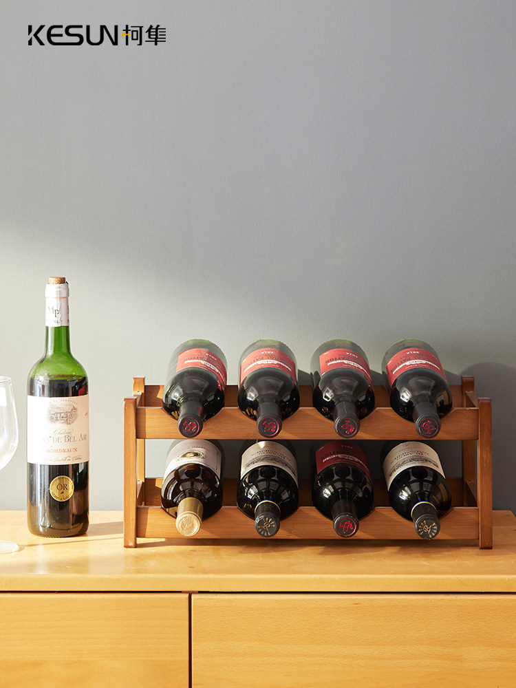 红酒架简易葡萄酒收纳架酒瓶托架置物架吧台桌面摆件楠竹家用酒柜,收纳整理,红酒架,淘宝优惠券,粉丝福利购,淘宝优惠卷