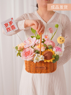 手工针织编织毛线花篮新居装饰摆件乔迁开业生宝宝生日礼物女成品