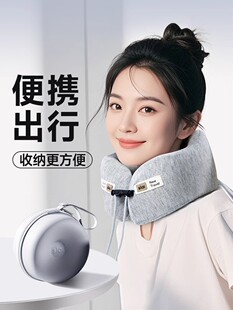 德国便携u型枕头旅行护颈椎男女生飞机睡觉神器坐车脖子强支撑力