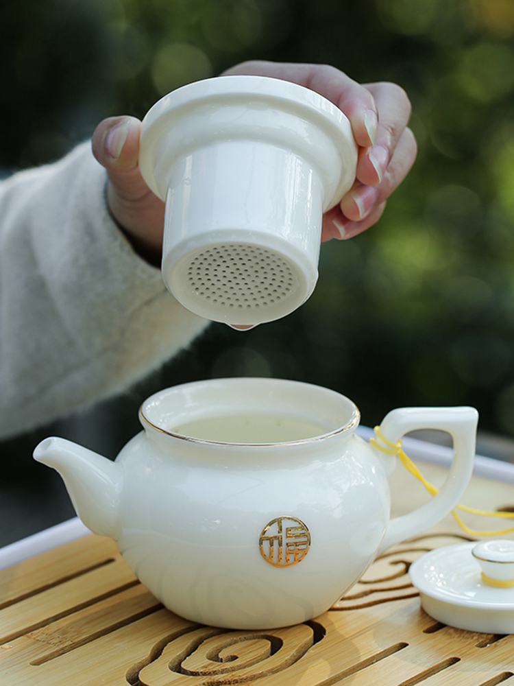 陶瓷过滤茶壶单壶白瓷小号泡茶器带网隔内胆家用功夫茶具杯子套装