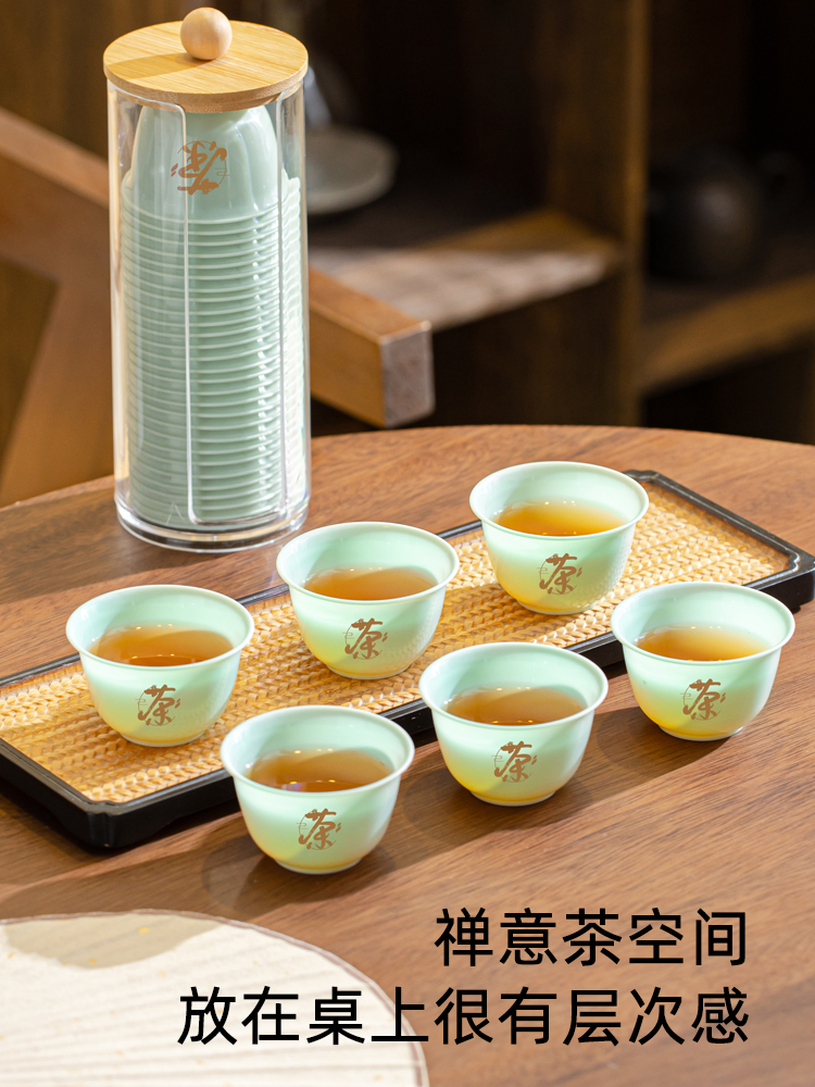 高档翡翠绿一次性功夫茶杯加厚防烫喝茶小杯子商务待客品茗杯茶具