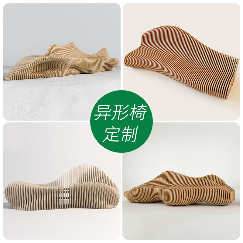 商场大厅休闲椅定制公共艺术创意切片剧场酒店大堂休息区等候座椅,商业/办公家具,休闲椅系列,淘宝优惠券,粉丝福利购,淘宝优惠卷