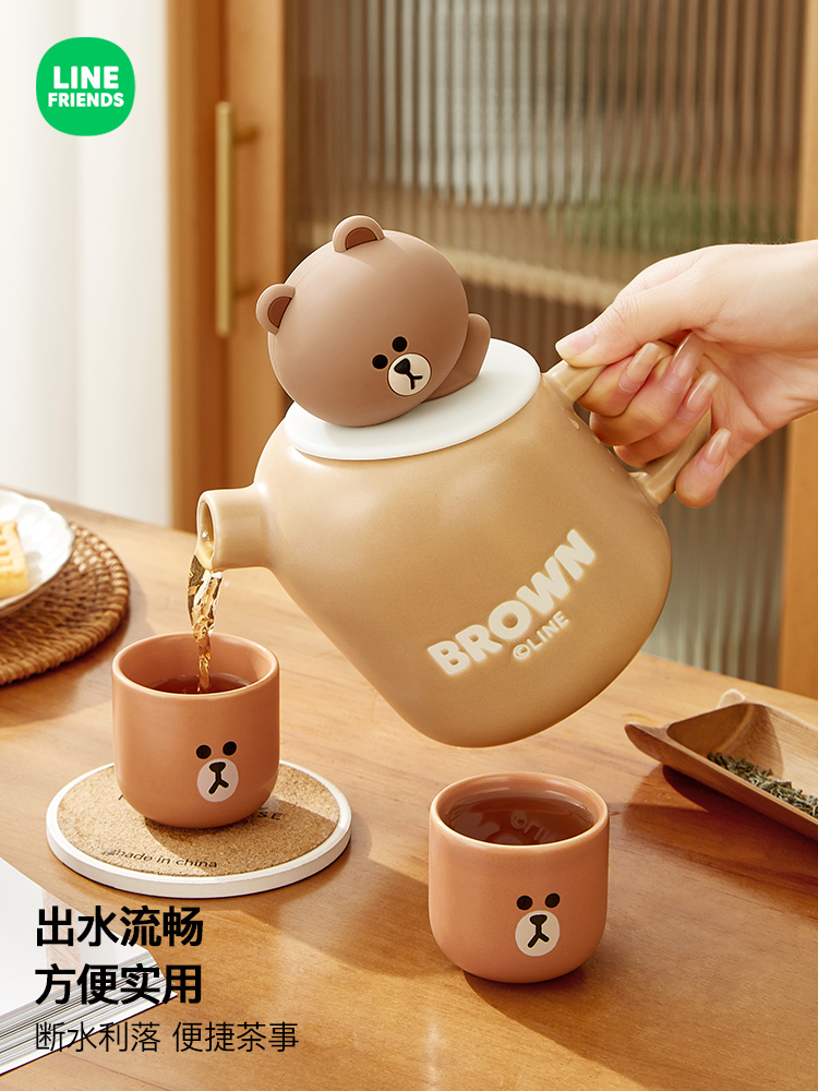 布朗熊陶瓷茶壶套装下午茶具茶杯新家乔迁生日结婚礼物花茶凉水壶