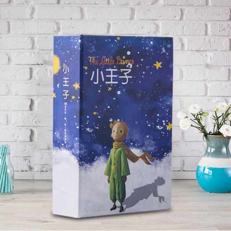 小牛笨笨仿真书本保险箱看不出来是存钱罐爆款儿童储蓄罐可进可出