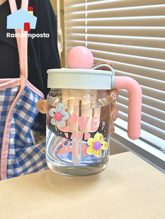 水杯女生玻璃杯办公室夏季高颜值茶水分离新款2025带吸管泡茶杯子