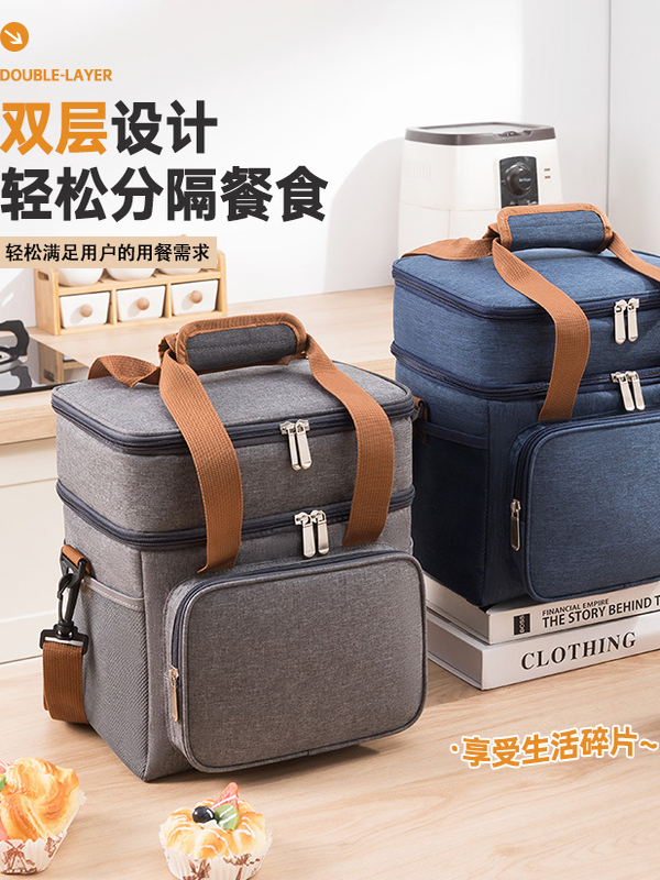新款牛津布双层保温包多功能防水午餐包户外野餐保鲜斜挎冰包