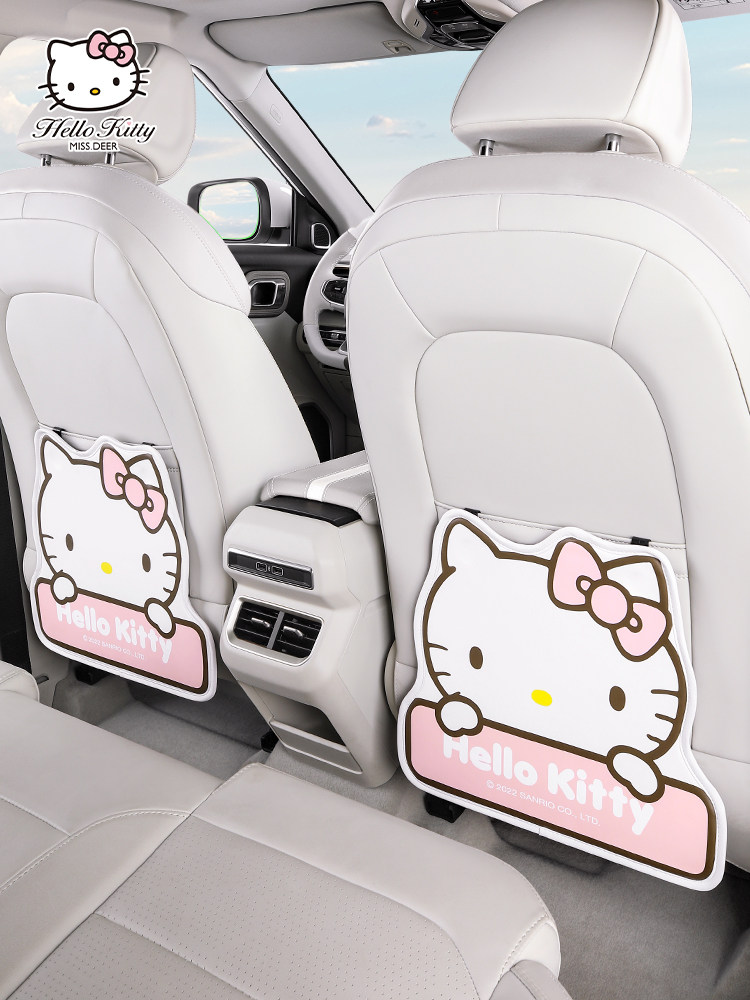凯蒂猫汽车座椅靠背防踢垫后儿童卡通汽车后座保护垫防磨损垫,汽车用品/电子/清洗/改装,车用防踢垫/防磨垫,淘宝优惠券,粉丝福利购,淘宝优惠卷