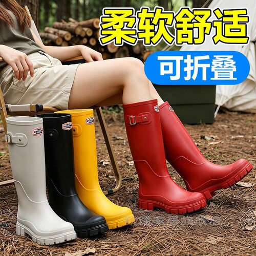 雨靴女时尚款外穿大红色旅行拍照专用雨鞋高筒防水鞋水靴防滑胶鞋