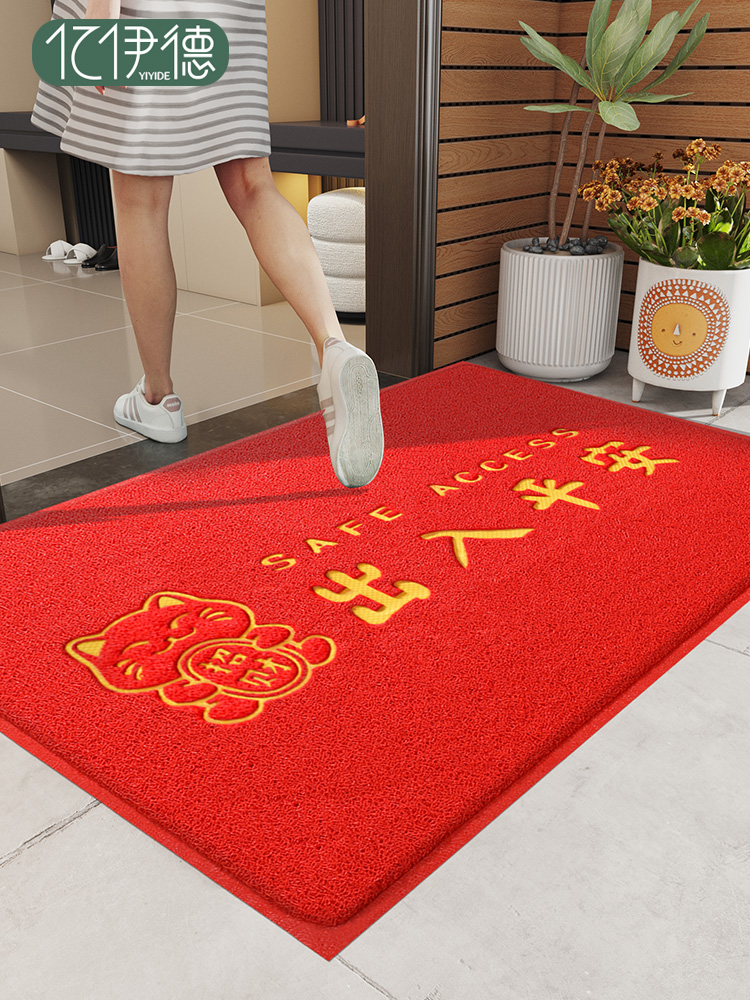 地垫入户门垫进门门口丝圈脚垫家用门外防滑垫子红色出入平安地毯