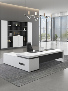 办公桌老板桌轻奢高级感老板台领导总裁大班台办公室桌椅组合家具