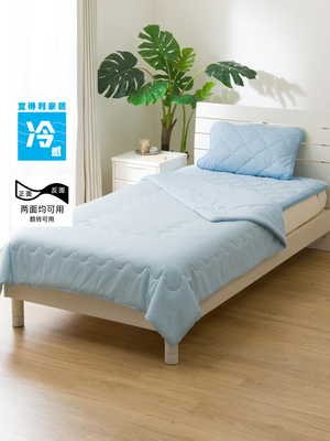 NITORI宜得利家居夏天凉感卧室薄被枕垫床垫床罩冷感S2501 蓝色