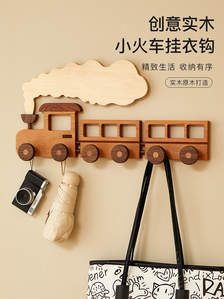 创意可爱实木挂钩卡通儿童房入户门玄关墙壁挂衣架衣帽架免打孔