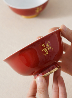 恒列平安喜乐宝宝周岁食福碗套装认干亲红色碗筷生日寿碗定制礼盒