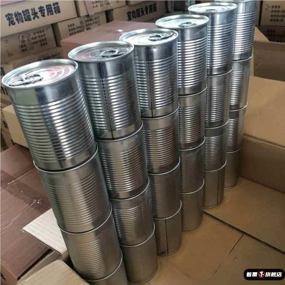 猫罐头【亏促】10罐375g大罐大块肉金枪鱼猫咪零食猫湿粮成梦寐