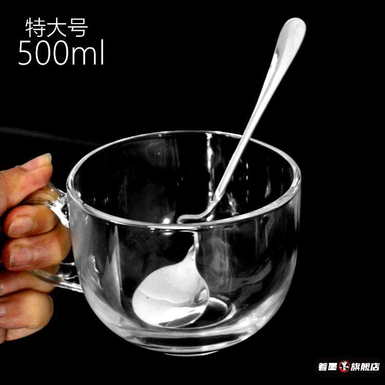 玻璃早餐杯子带把手大容量杯家用耐高温燕麦牛奶麦片碗带盖勺水杯,餐饮具,马克杯,淘宝优惠券,粉丝福利购,淘宝优惠卷