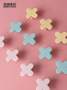 碧通加减乘除黄铜拉手莫兰迪北欧衣柜门抽屉斗柜把手橱柜个性把手