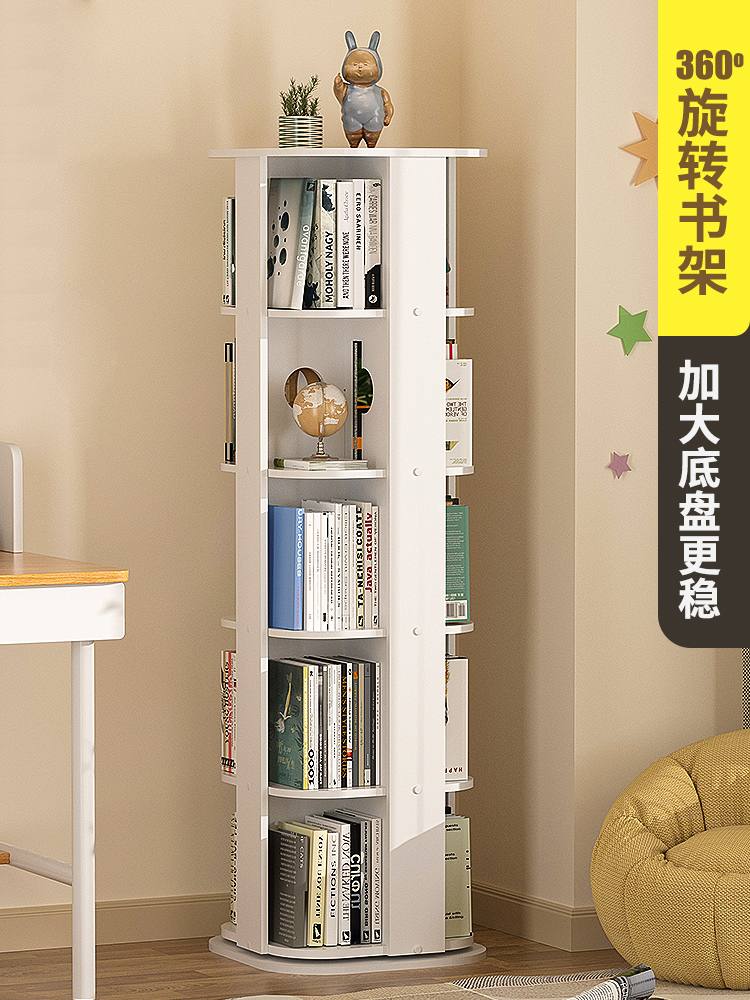 儿童旋转书架落地360度家用简易创意宝宝绘本收纳置物架学生书柜