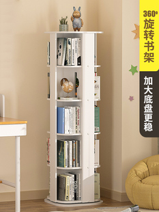 儿童旋转书架落地360度家用简易创意宝宝绘本收纳置物架学生书柜