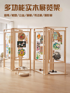 屏风隔断折叠移动屏风网格展示架幼儿园画展展会书法作品展架落地