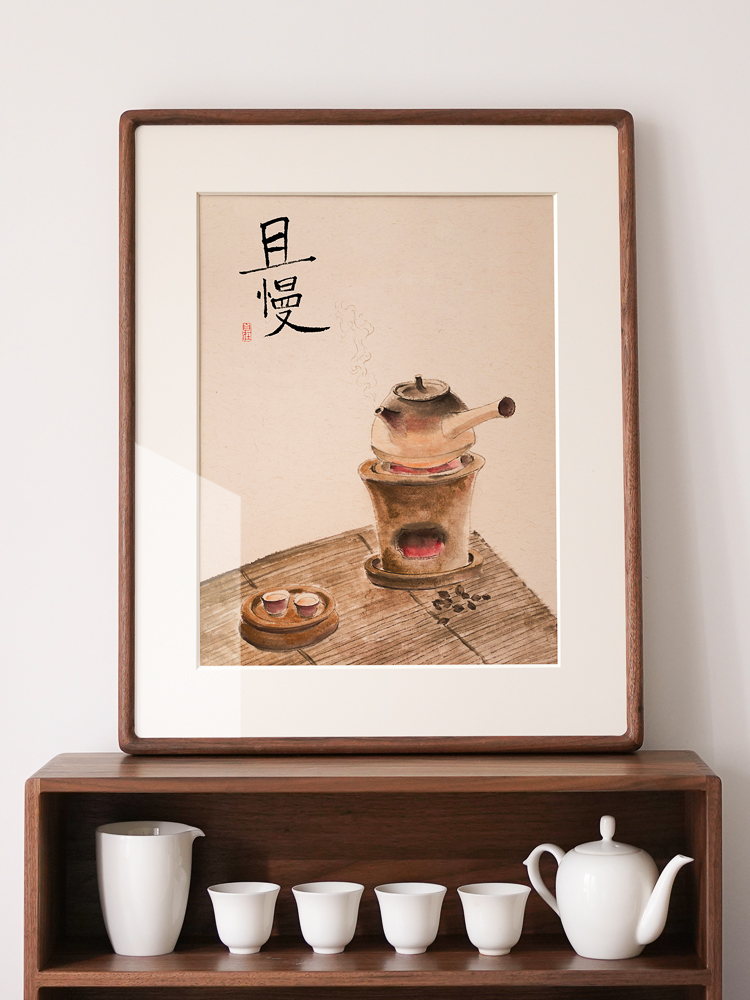 茶室装饰画茶楼背景墙四联禅意且慢茶壶餐厅饭厅日式新中式壁挂画图片