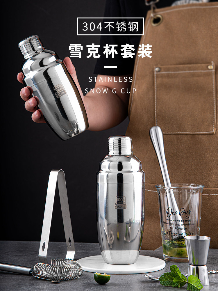 304不锈钢雪克杯带刻度手打柠檬茶工具调酒器套装奶茶专用shake杯