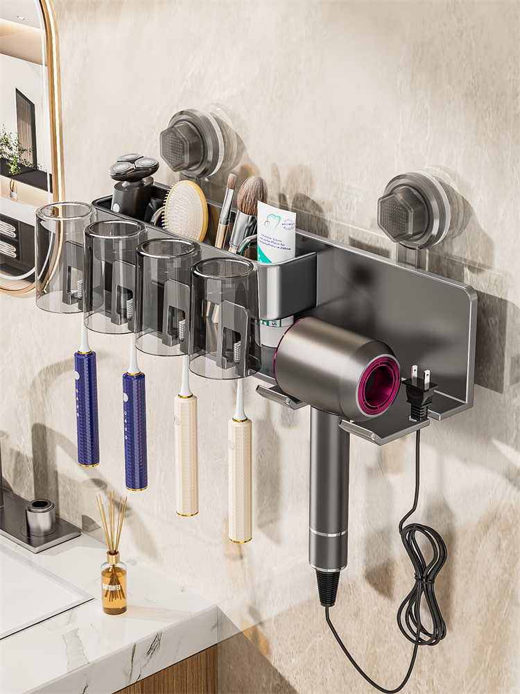 卫生间吸盘牙刷架刷牙杯漱口杯收纳电动牙刷置物架子洗漱台壁挂筒