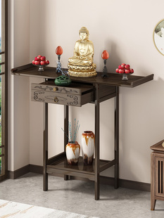 新中式 玄关柜极窄轻奢条案几实木玄关桌子靠墙供桌香案家用端景台