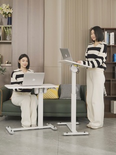 Frankwood桌面可折叠站立式升降工作台移动床边办公电脑桌沙发桌