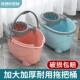 家用墩布桶拖把桶地拖桶旋转挤水桶清洁大号拖把桶加厚拖把桶水桶